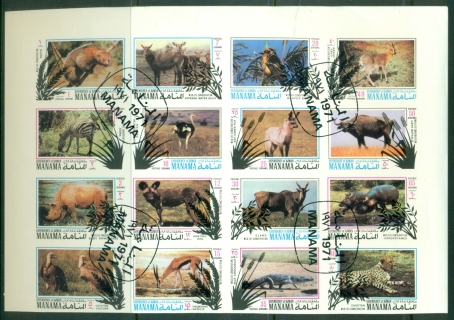 Manama-1971-Mi514-529-Protection-of-Animals-block-16-CTO-XL