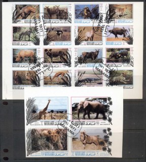 Manama-1971-Mi514-533-Protection-of-Animals-IMPERF-CTO
