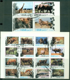 Manama-1971-Mi514B-533B-Protection-of-Animals-IMPERF-CTO