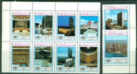 Manama-1971-Mi535-544-UN-25th-Anniversary-MUH