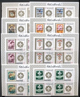 Manama-1971-Mi549B-556B-13th-World-Scout-Jamboree-IMPERF-blk4-CTO