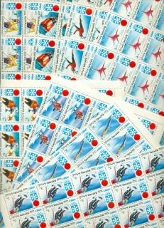 Manama-1971-Mi562-569-Winter-Olympics-Sapporo-8xsheets-folded-MUH