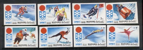 Manama-1971-Mi562-569B-Winter-Olympics-Sapporo-IMPERF-MUH