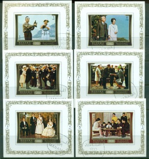 Manama-1971-Mi570-575-Visit-of-the-Japanese-Emperor-Empress-to-Europe-6xDLMS-CTO