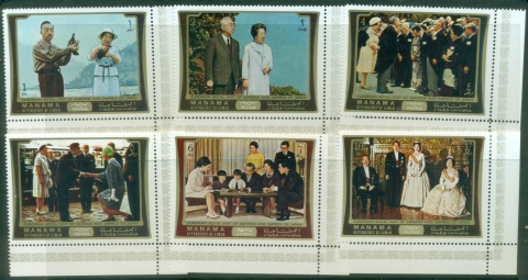 Manama-1971-Mi570-575-Visit-of-the-Japanese-Emperor-Empress-to-Europe-MUH_1