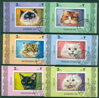 Manama-1971-Mi585-590-Domestic-Cats-6xDLMS-CTO