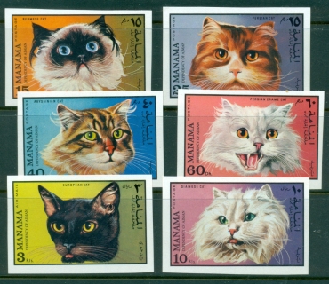 Manama-1971-Mi585-590-Domestic-Cats-IMPERF-MUH