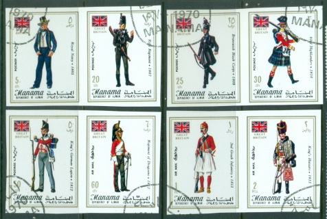 Manama-1971-Mi592B-599B-British-Military-Uniforms-IMPERF-CTO
