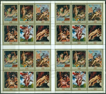 Manama-1971-Mi600-605-Paintings-of-Greek-Mythology-sheet-CTO