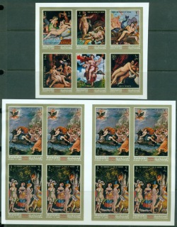 Manama-1971-Mi600B-607B-Paintings-of-Greek-Mythology-IMPERF-MLH