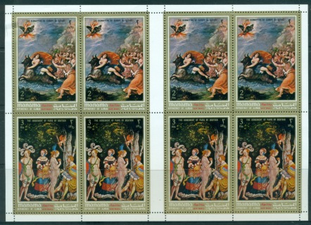Manama-1971-Mi606-607-Paintings-of-Greek-Mythology-sheet-MLH