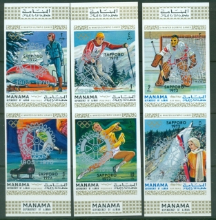 Manama-1971-Mi618-623B-Winter-Olympics-Sapporo-Opt-Rotary-International-IMPERF-MUH