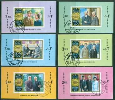 Manama-1971-Mi633-638-Charles-de-Gaulle-Death-Anniversary-6xDLMS-CTO
