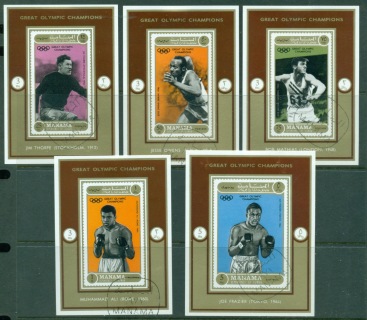 Manama-1971-Mi640-644-Famous-Olympic-Champions-5xDLMS-CTO