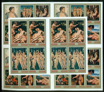 Manama-1971-Mi646B-653B-Italian-School-of-Painting-2xsheets-IMPERF-MUH