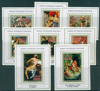 Manama-1971-Mi664-671-Roman-Mythology-Paintings-8xDLMS-MLH