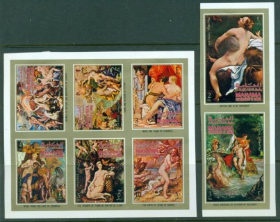 Manama-1971-Mi664B-671B-Roman-Mythology-Paintings-IMPERF-MLH
