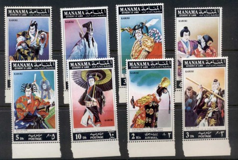 Manama-1971-Mi753-758-Scenes-from-Kabuki-Plays-MUH