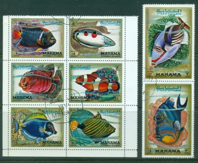 Manama-1971-Mi777-784-Marine-Life