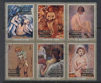 Manama-1971-Mi808-813-French-Nude-Paintings-CTO