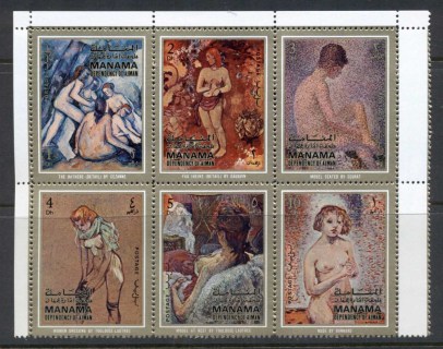 Manama-1971-Mi808-813-French-Nude-Paintings-blk6-MUH