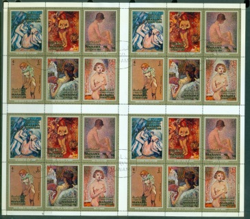 Manama-1971-Mi808-813-French-School-of-Painting-sheet-CTO
