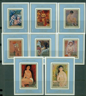 Manama-1971-Mi808-815-French-School-of-Painting-8xDLMS-MLH