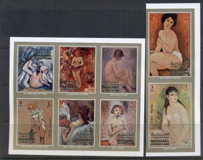 Manama-1971-Mi808-815B-French-School-of-Painting-IMPERF-MUH