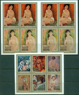 Manama-1971-Mi808B-815B-French-School-of-Painting-IMPERF-MLH
