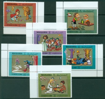 Manama-1971-Mi817-822-Fairy-Tales-MLH