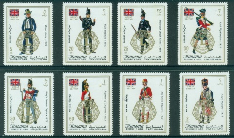 Manama-1971-Mi824-831-Lions-International-Opts-On-Military-Uniforms-MLH