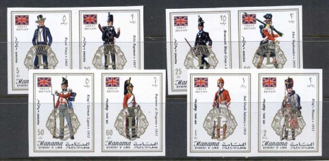 Manama-1971-Mi824-831B-Military-Uniforms