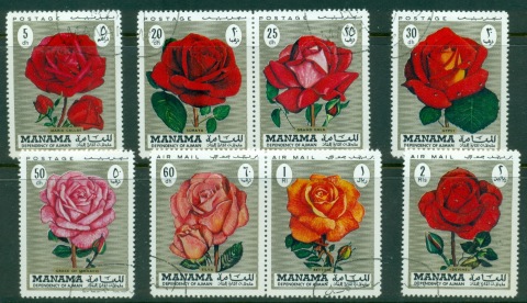 Manama-1971-MiA411A-H-Flowers