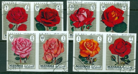 Manama-1971-MiA411B-H-Flowers