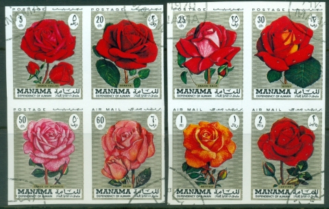 Manama-1971-MiA411B-H411B-Flowers-Roses-IMPERF-CTO