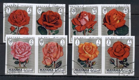 Manama-1971-MiAB11A-H-Roses