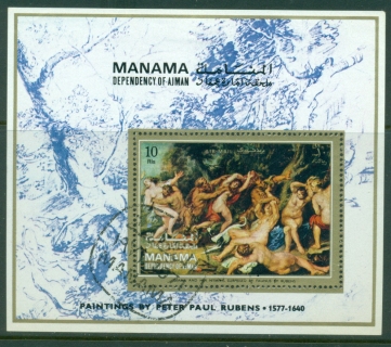 Manama-1971-MiMS100A-Paintings-by-Rubens-MS-CTO