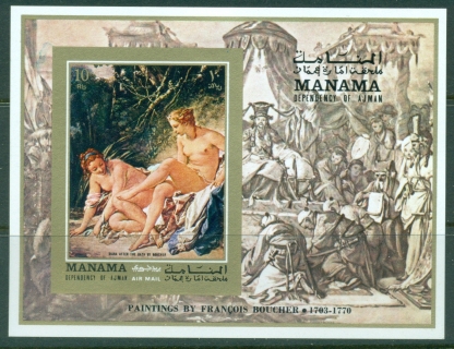 Manama-1971-MiMS104B-Nude-Paintings-by-Boucher-MS-IMPERF-MLH
