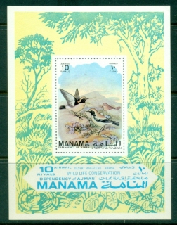 Manama-1971-MiMS106A-Protection-of-Animals-MS-MLH