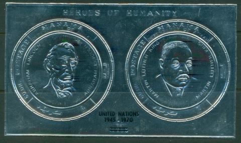 Manama-1971-MiMS109-Heroes-of-Humanity