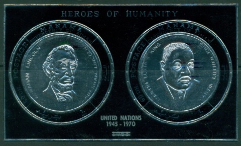 Manama-1971-MiMS109-Heroes-of-Humanity_1