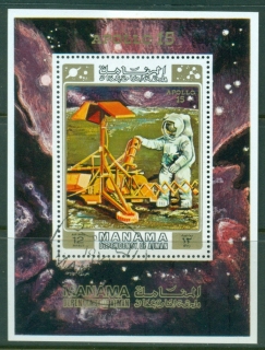 Manama-1971-MiMS117A-Apollo-15-Space-Mission-MS-CTO