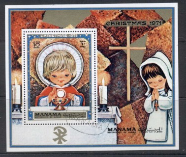 Manama-1971-MiMS128-Xmas