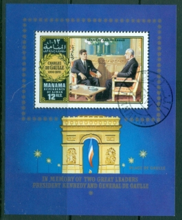 Manama-1971-MiMS130A-Charles-de-Gaulle-Death-Anniversary-MS-CTO