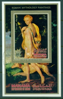 Manama-1971-MiMS134A-Roman-Mythology-Paintings-MS-CTO