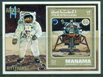 Manama-1971-MiMS95A-Apollo-14-Space-Mission-MS-MLH