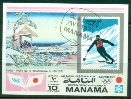 Manama-1971-MiMSA114B-Winter-Olympics-Sapporo-MS-CTO