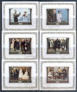 Manama-1971-Royal-Visit-Emperor-Hirohito-of-Japan-6xMS-IMPERF-CTO