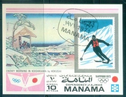 Manama-1971-Sapporo-Winter-Olympics-MS-CTO-lot77544