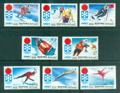 Manama-1971-Sapporo-Winter-Olympics-faults-MUH-lot84509